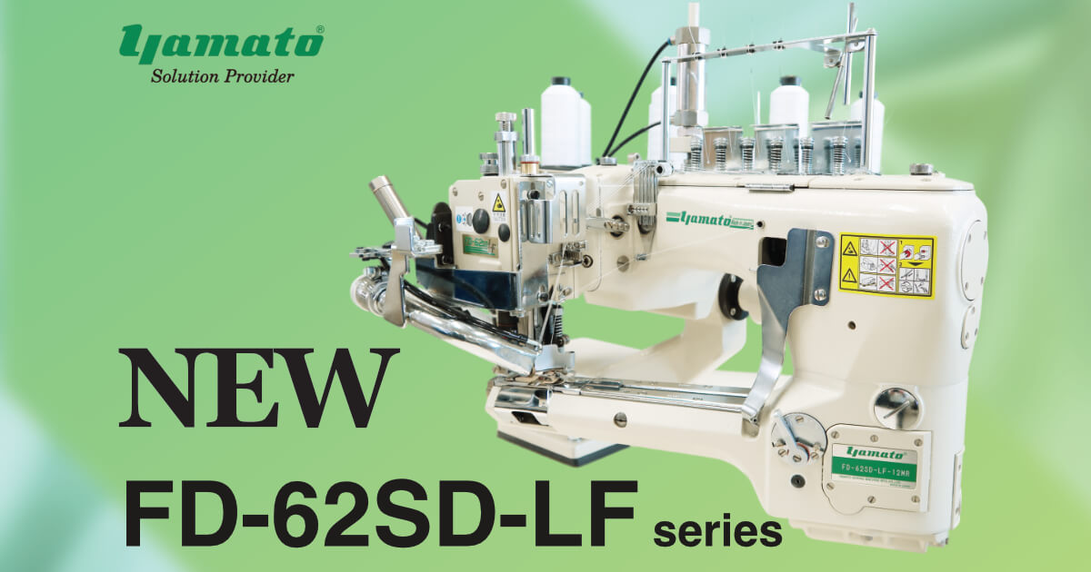 Yamato Sewing Machine Mfg. Co., Ltd. :: Industrial Sewing Machines