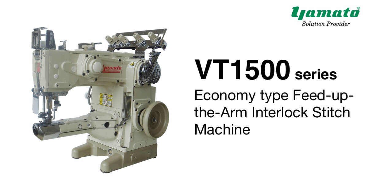 Devices - VT1500 series - Economy | Products | Yamato Sewing