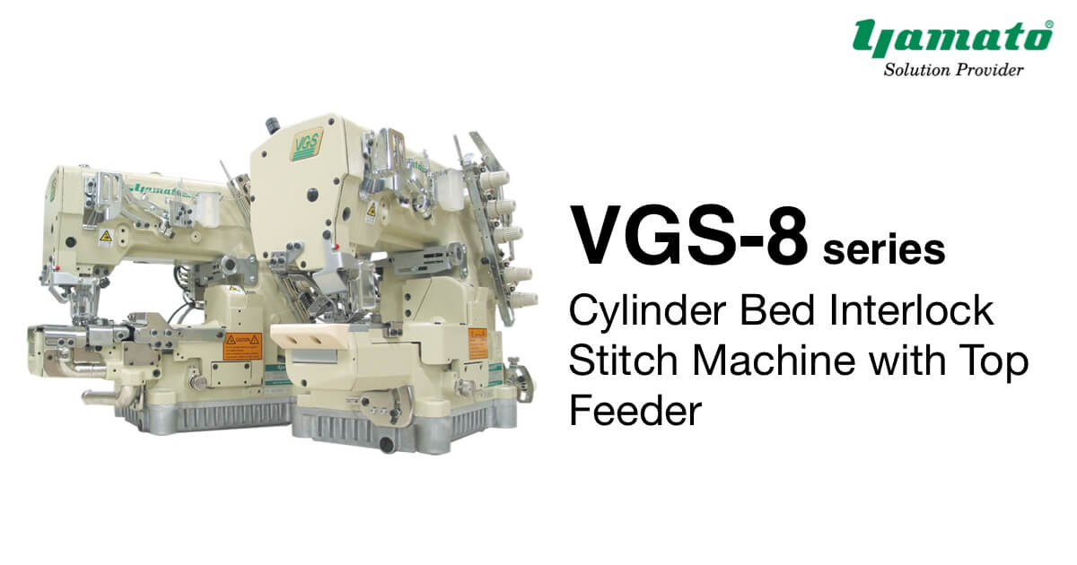 VGS3721-8F :: 3(2) Needle 5(4) Thread Cylinder Bed Interlock 
