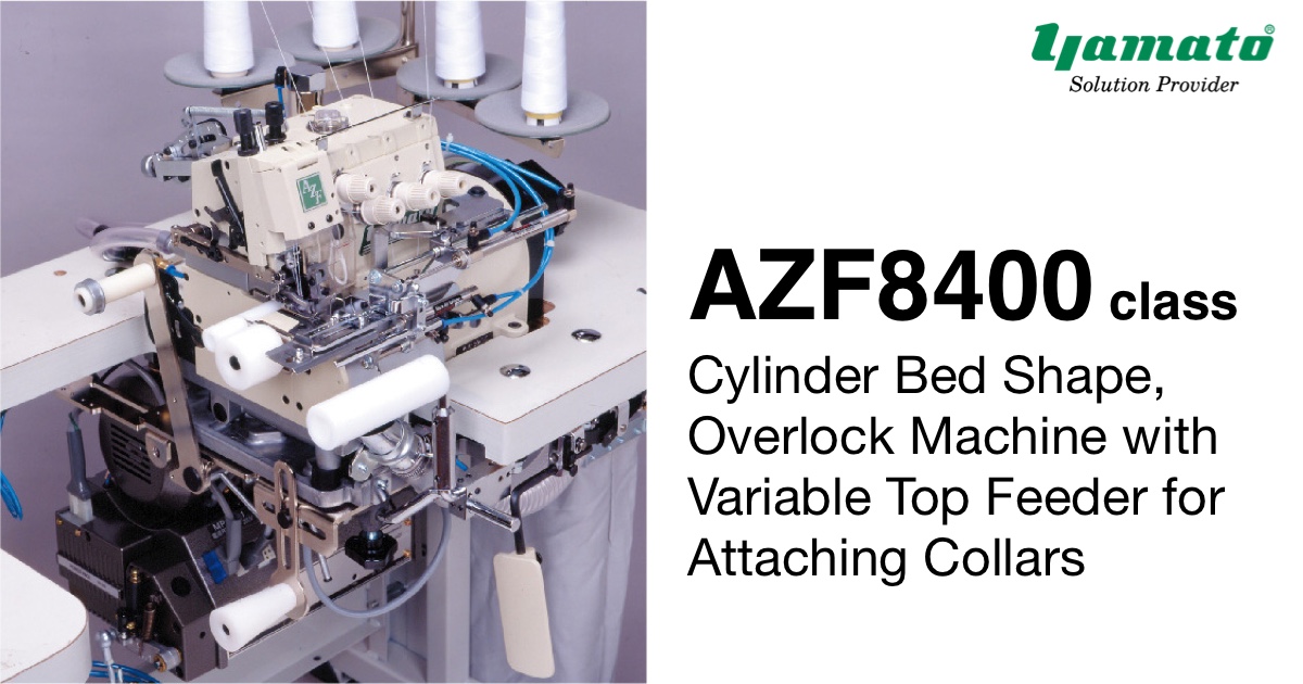 AZF8420-Y5DF/K2/RS25 | AZF8400 class - Overlock & Safety stitch 
